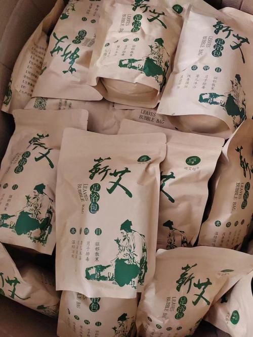 蕲艾足浴泡脚包艾包艾叶沐浴包散装50袋装特惠装男女足浴粉包