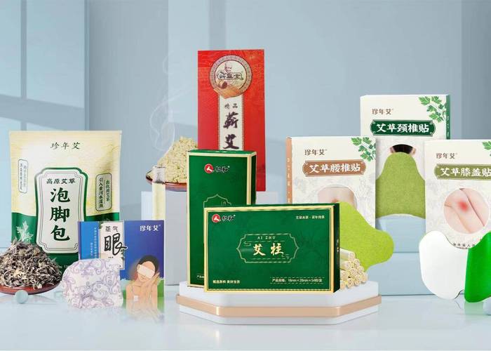 民族品牌陪跑计划助力宁夏艾草产业腾飞